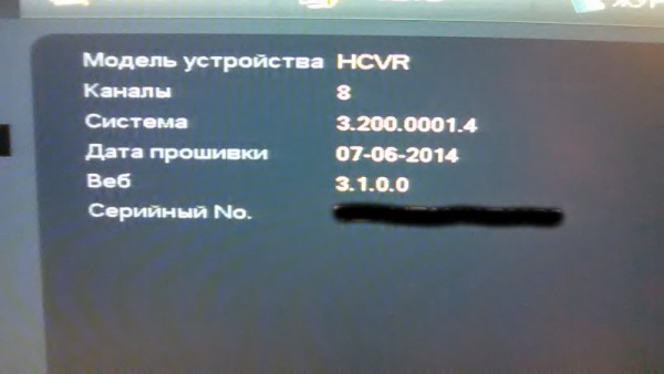 WP_20170408_002.jpg