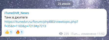 изображение_2024-09-01_221802626.png