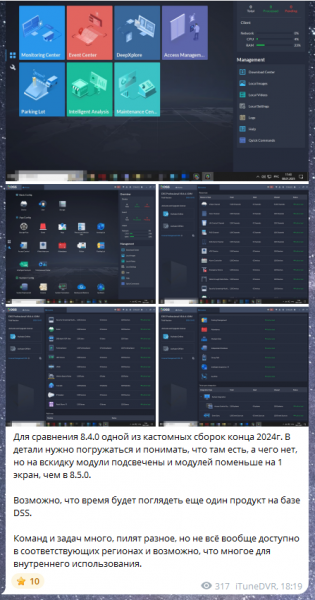 изображение_2025-03-02_201148682.png