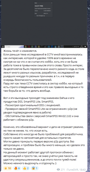 изображение_2025-03-02_201308214.png