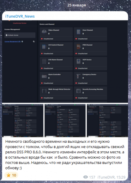 изображение_2025-03-02_201514163.png