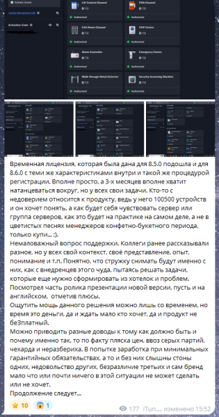 изображение_2025-03-02_201638800.png