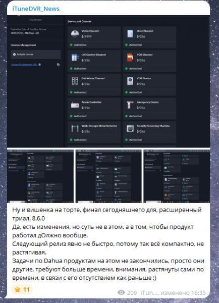 изображение_2025-03-02_201802731.png