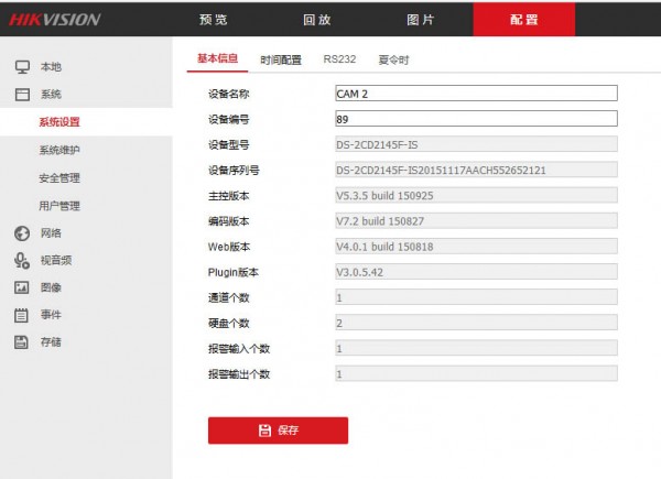 830817web.jpg